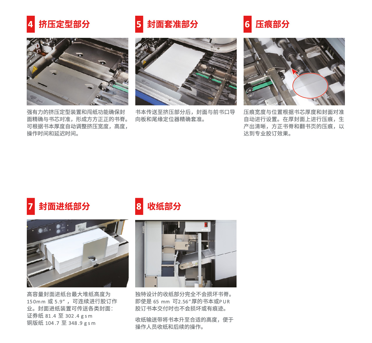 BQ-480-04.jpg